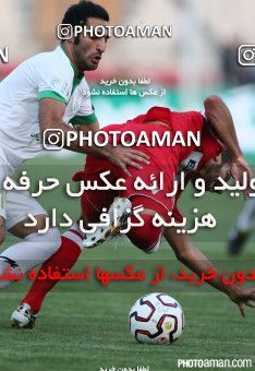 668333, Tehran, [*parameter:4*], لیگ برتر فوتبال ایران، Persian Gulf Cup، Week 3، First Leg، Persepolis 1 v 0 Zob Ahan Esfahan on 2014/08/15 at Azadi Stadium