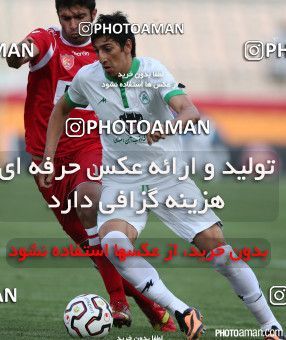 668220, Tehran, [*parameter:4*], لیگ برتر فوتبال ایران، Persian Gulf Cup، Week 3، First Leg، Persepolis 1 v 0 Zob Ahan Esfahan on 2014/08/15 at Azadi Stadium