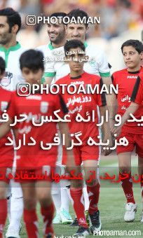 668359, Tehran, [*parameter:4*], لیگ برتر فوتبال ایران، Persian Gulf Cup، Week 3، First Leg، Persepolis 1 v 0 Zob Ahan Esfahan on 2014/08/15 at Azadi Stadium