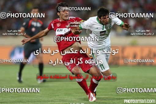 668401, Tehran, [*parameter:4*], لیگ برتر فوتبال ایران، Persian Gulf Cup، Week 3، First Leg، Persepolis 1 v 0 Zob Ahan Esfahan on 2014/08/15 at Azadi Stadium