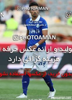 668705, Tehran, [*parameter:4*], لیگ برتر فوتبال ایران، Persian Gulf Cup، Week 4، First Leg، Esteghlal 3 v 2 Saipa on 2014/08/19 at Azadi Stadium