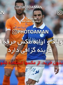668546, Tehran, [*parameter:4*], لیگ برتر فوتبال ایران، Persian Gulf Cup، Week 4، First Leg، Esteghlal 3 v 2 Saipa on 2014/08/19 at Azadi Stadium