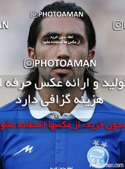 668703, Tehran, [*parameter:4*], Iran Pro League، Persian Gulf Cup، 2014-15 season، First Leg، Week 4، Esteghlal v Saipa on 2014/08/19 at Azadi Stadium  / ([*parameter:140*] - [*parameter:139*]) (32)