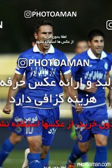 668928, Tehran, [*parameter:4*], لیگ برتر فوتبال ایران، Persian Gulf Cup، Week 5، First Leg، Paykan 0 v 3 Esteghlal on 2014/08/24 at Takhti Stadium