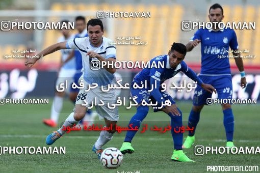 668970, Tehran, [*parameter:4*], لیگ برتر فوتبال ایران، Persian Gulf Cup، Week 5، First Leg، Paykan 0 v 3 Esteghlal on 2014/08/24 at Takhti Stadium