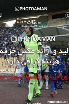 668966, Tehran, [*parameter:4*], لیگ برتر فوتبال ایران، Persian Gulf Cup، Week 5، First Leg، Paykan 0 v 3 Esteghlal on 2014/08/24 at Takhti Stadium