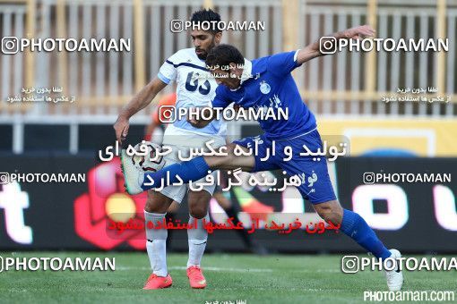 668959, Tehran, [*parameter:4*], لیگ برتر فوتبال ایران، Persian Gulf Cup، Week 5، First Leg، Paykan 0 v 3 Esteghlal on 2014/08/24 at Takhti Stadium