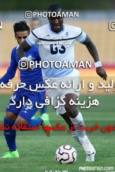 668924, Tehran, [*parameter:4*], لیگ برتر فوتبال ایران، Persian Gulf Cup، Week 5، First Leg، Paykan 0 v 3 Esteghlal on 2014/08/24 at Takhti Stadium