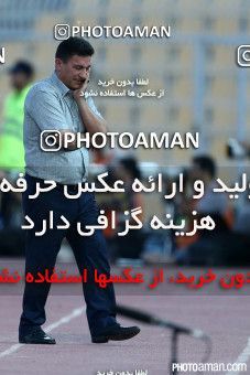668955, Tehran, [*parameter:4*], لیگ برتر فوتبال ایران، Persian Gulf Cup، Week 5، First Leg، Paykan 0 v 3 Esteghlal on 2014/08/24 at Takhti Stadium