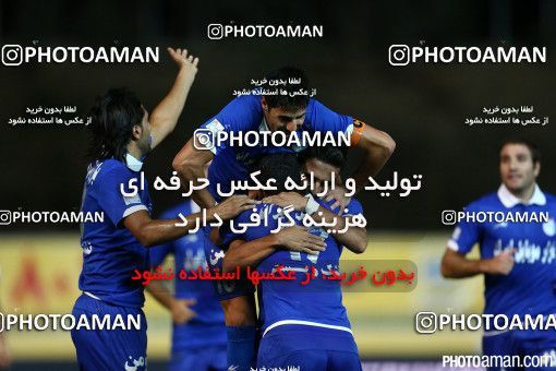 668990, Tehran, [*parameter:4*], لیگ برتر فوتبال ایران، Persian Gulf Cup، Week 5، First Leg، Paykan 0 v 3 Esteghlal on 2014/08/24 at Takhti Stadium