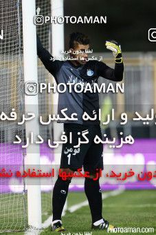 668957, Tehran, [*parameter:4*], لیگ برتر فوتبال ایران، Persian Gulf Cup، Week 5، First Leg، Paykan 0 v 3 Esteghlal on 2014/08/24 at Takhti Stadium