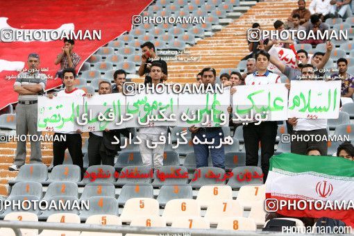 668942, Tehran, [*parameter:4*], لیگ برتر فوتبال ایران، Persian Gulf Cup، Week 5، First Leg، Paykan 0 v 3 Esteghlal on 2014/08/24 at Takhti Stadium