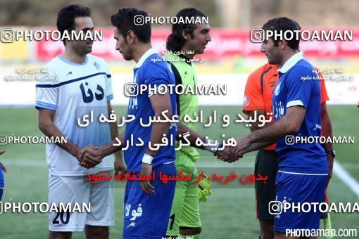 668994, Tehran, [*parameter:4*], لیگ برتر فوتبال ایران، Persian Gulf Cup، Week 5، First Leg، Paykan 0 v 3 Esteghlal on 2014/08/24 at Takhti Stadium