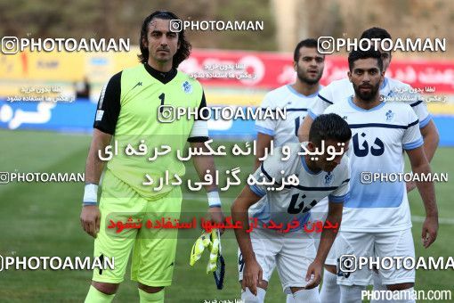 668952, Tehran, [*parameter:4*], لیگ برتر فوتبال ایران، Persian Gulf Cup، Week 5، First Leg، Paykan 0 v 3 Esteghlal on 2014/08/24 at Takhti Stadium