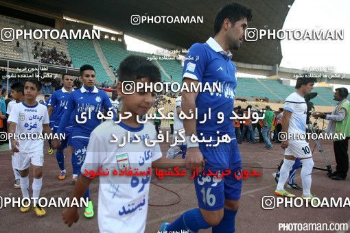 668992, Tehran, [*parameter:4*], لیگ برتر فوتبال ایران، Persian Gulf Cup، Week 5، First Leg، Paykan 0 v 3 Esteghlal on 2014/08/24 at Takhti Stadium