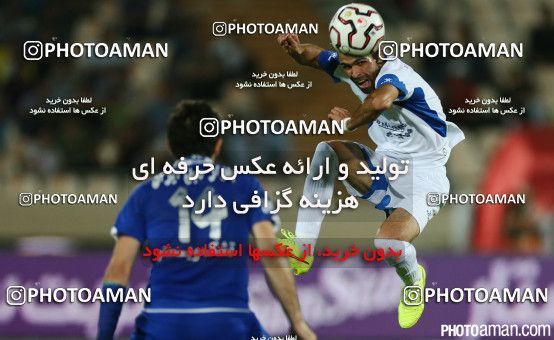 669560, Tehran, [*parameter:4*], لیگ برتر فوتبال ایران، Persian Gulf Cup، Week 6، First Leg، Esteghlal 3 v 0 Gostaresh Foulad Tabriz on 2014/08/29 at Azadi Stadium