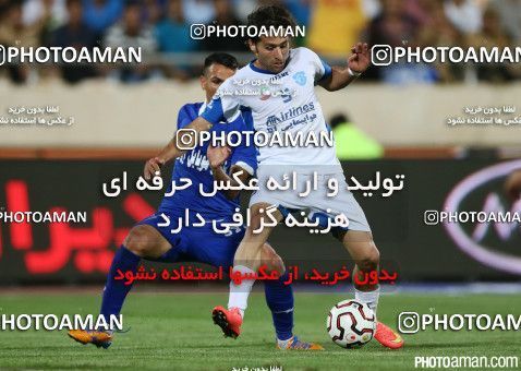 669655, Tehran, [*parameter:4*], لیگ برتر فوتبال ایران، Persian Gulf Cup، Week 6، First Leg، Esteghlal 3 v 0 Gostaresh Foulad Tabriz on 2014/08/29 at Azadi Stadium