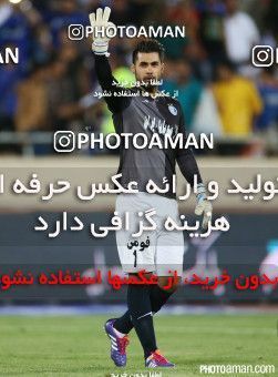 669487, Tehran, [*parameter:4*], لیگ برتر فوتبال ایران، Persian Gulf Cup، Week 6، First Leg، Esteghlal 3 v 0 Gostaresh Foulad Tabriz on 2014/08/29 at Azadi Stadium