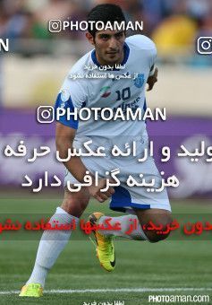 669535, Tehran, [*parameter:4*], لیگ برتر فوتبال ایران، Persian Gulf Cup، Week 6، First Leg، Esteghlal 3 v 0 Gostaresh Foulad Tabriz on 2014/08/29 at Azadi Stadium