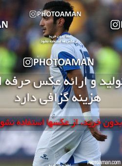 669673, Tehran, [*parameter:4*], لیگ برتر فوتبال ایران، Persian Gulf Cup، Week 6، First Leg، Esteghlal 3 v 0 Gostaresh Foulad Tabriz on 2014/08/29 at Azadi Stadium