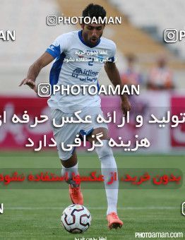 669502, Tehran, [*parameter:4*], لیگ برتر فوتبال ایران، Persian Gulf Cup، Week 6، First Leg، Esteghlal 3 v 0 Gostaresh Foulad Tabriz on 2014/08/29 at Azadi Stadium