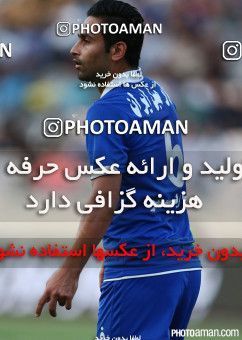669579, Tehran, [*parameter:4*], لیگ برتر فوتبال ایران، Persian Gulf Cup، Week 6، First Leg، Esteghlal 3 v 0 Gostaresh Foulad Tabriz on 2014/08/29 at Azadi Stadium