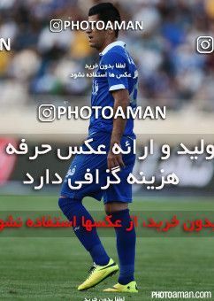 669524, Tehran, [*parameter:4*], لیگ برتر فوتبال ایران، Persian Gulf Cup، Week 6، First Leg، Esteghlal 3 v 0 Gostaresh Foulad Tabriz on 2014/08/29 at Azadi Stadium