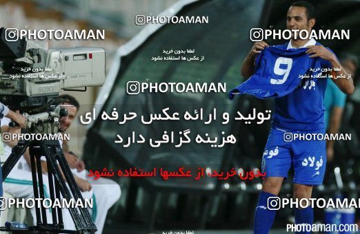 669527, Tehran, [*parameter:4*], لیگ برتر فوتبال ایران، Persian Gulf Cup، Week 6، First Leg، Esteghlal 3 v 0 Gostaresh Foulad Tabriz on 2014/08/29 at Azadi Stadium