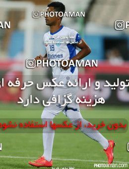 669459, Tehran, [*parameter:4*], لیگ برتر فوتبال ایران، Persian Gulf Cup، Week 6، First Leg، Esteghlal 3 v 0 Gostaresh Foulad Tabriz on 2014/08/29 at Azadi Stadium