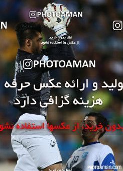 669555, Tehran, [*parameter:4*], لیگ برتر فوتبال ایران، Persian Gulf Cup، Week 6، First Leg، Esteghlal 3 v 0 Gostaresh Foulad Tabriz on 2014/08/29 at Azadi Stadium