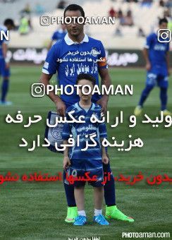 669646, Tehran, [*parameter:4*], لیگ برتر فوتبال ایران، Persian Gulf Cup، Week 6، First Leg، Esteghlal 3 v 0 Gostaresh Foulad Tabriz on 2014/08/29 at Azadi Stadium