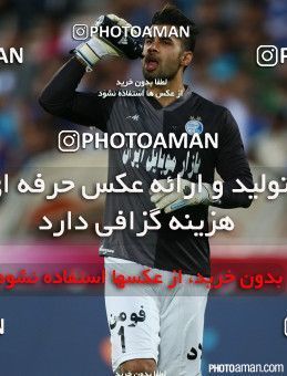 669488, Tehran, [*parameter:4*], لیگ برتر فوتبال ایران، Persian Gulf Cup، Week 6، First Leg، Esteghlal 3 v 0 Gostaresh Foulad Tabriz on 2014/08/29 at Azadi Stadium