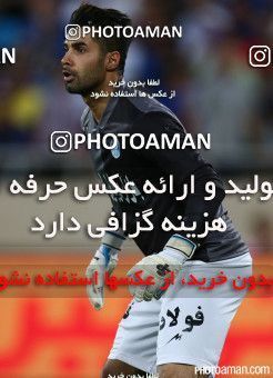 669629, Tehran, [*parameter:4*], لیگ برتر فوتبال ایران، Persian Gulf Cup، Week 6، First Leg، Esteghlal 3 v 0 Gostaresh Foulad Tabriz on 2014/08/29 at Azadi Stadium