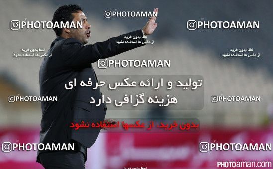 669710, Tehran, [*parameter:4*], لیگ برتر فوتبال ایران، Persian Gulf Cup، Week 6، First Leg، Esteghlal 3 v 0 Gostaresh Foulad Tabriz on 2014/08/29 at Azadi Stadium