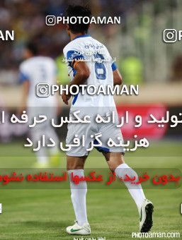 669712, Tehran, [*parameter:4*], لیگ برتر فوتبال ایران، Persian Gulf Cup، Week 6، First Leg، Esteghlal 3 v 0 Gostaresh Foulad Tabriz on 2014/08/29 at Azadi Stadium