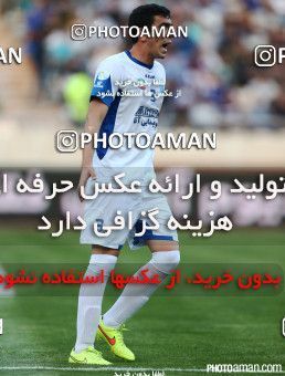 669717, Tehran, [*parameter:4*], لیگ برتر فوتبال ایران، Persian Gulf Cup، Week 6، First Leg، Esteghlal 3 v 0 Gostaresh Foulad Tabriz on 2014/08/29 at Azadi Stadium