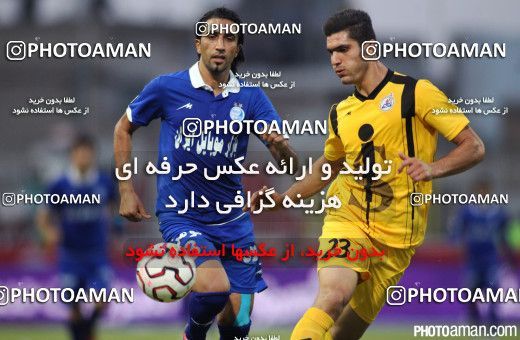 669898, Masjed Soleyman, [*parameter:4*], لیگ برتر فوتبال ایران، Persian Gulf Cup، Week 7، First Leg، Naft M Soleyman 0 v 2 Esteghlal on 2014/09/04 at Behnam Mohammadi Stadium