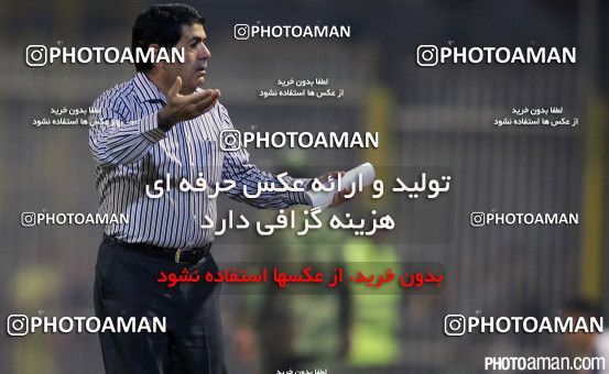 669920, Masjed Soleyman, [*parameter:4*], لیگ برتر فوتبال ایران، Persian Gulf Cup، Week 7، First Leg، Naft M Soleyman 0 v 2 Esteghlal on 2014/09/04 at Behnam Mohammadi Stadium