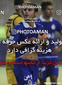 669921, Masjed Soleyman, [*parameter:4*], لیگ برتر فوتبال ایران، Persian Gulf Cup، Week 7، First Leg، Naft M Soleyman 0 v 2 Esteghlal on 2014/09/04 at Behnam Mohammadi Stadium