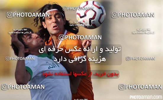 674575, Alborz, [*parameter:4*], لیگ برتر فوتبال ایران، Persian Gulf Cup، Week 7، First Leg، Saipa 1 v 0 Zob Ahan Esfahan on 2014/09/05 at Enghelab Stadium