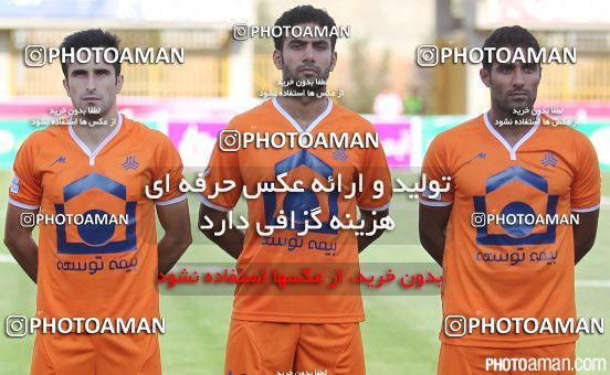 674579, Alborz, [*parameter:4*], لیگ برتر فوتبال ایران، Persian Gulf Cup، Week 7، First Leg، Saipa 1 v 0 Zob Ahan Esfahan on 2014/09/05 at Enghelab Stadium