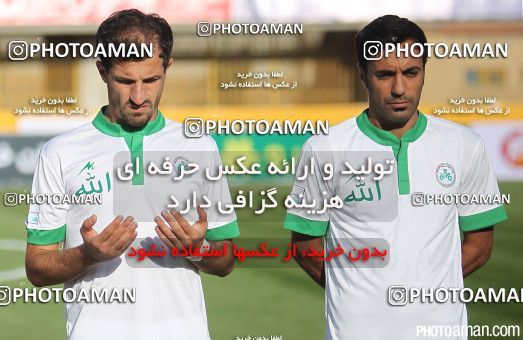 674584, Alborz, [*parameter:4*], لیگ برتر فوتبال ایران، Persian Gulf Cup، Week 7، First Leg، Saipa 1 v 0 Zob Ahan Esfahan on 2014/09/05 at Enghelab Stadium
