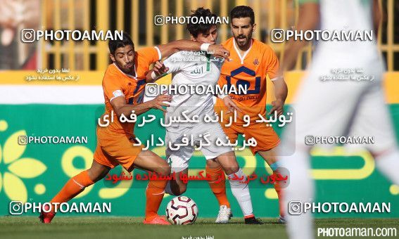 674610, Alborz, [*parameter:4*], لیگ برتر فوتبال ایران، Persian Gulf Cup، Week 7، First Leg، Saipa 1 v 0 Zob Ahan Esfahan on 2014/09/05 at Enghelab Stadium