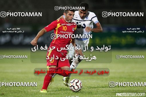 670005, Tehran, [*parameter:4*], لیگ برتر فوتبال ایران، Persian Gulf Cup، Week 7، First Leg، Paykan 1 v 0 Foulad Khouzestan on 2014/09/05 at 