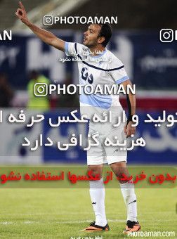 670018, Tehran, [*parameter:4*], لیگ برتر فوتبال ایران، Persian Gulf Cup، Week 7، First Leg، Paykan 1 v 0 Foulad Khouzestan on 2014/09/05 at 