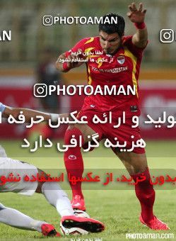 670033, Tehran, [*parameter:4*], لیگ برتر فوتبال ایران، Persian Gulf Cup، Week 7، First Leg، Paykan 1 v 0 Foulad Khouzestan on 2014/09/05 at 
