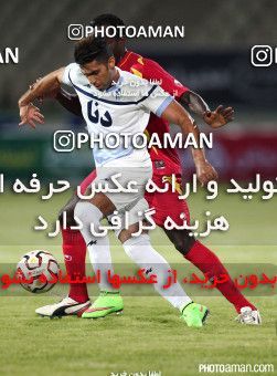 670028, Tehran, [*parameter:4*], لیگ برتر فوتبال ایران، Persian Gulf Cup، Week 7، First Leg، Paykan 1 v 0 Foulad Khouzestan on 2014/09/05 at 