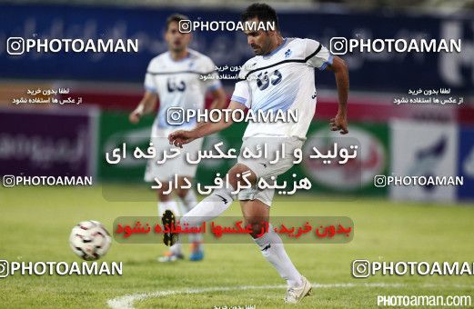 670001, Tehran, [*parameter:4*], لیگ برتر فوتبال ایران، Persian Gulf Cup، Week 7، First Leg، Paykan 1 v 0 Foulad Khouzestan on 2014/09/05 at 