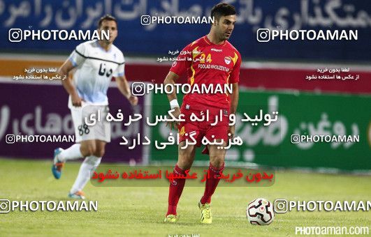 669988, Tehran, [*parameter:4*], لیگ برتر فوتبال ایران، Persian Gulf Cup، Week 7، First Leg، Paykan 1 v 0 Foulad Khouzestan on 2014/09/05 at 