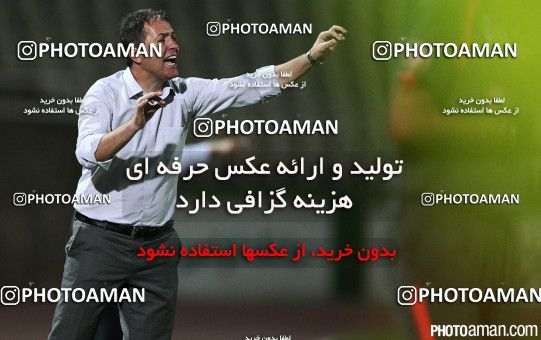 670012, Tehran, [*parameter:4*], لیگ برتر فوتبال ایران، Persian Gulf Cup، Week 7، First Leg، Paykan 1 v 0 Foulad Khouzestan on 2014/09/05 at 